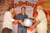 Shirdi Sai Audio Succcess Meet Photos